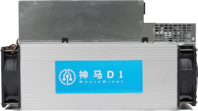 miner image