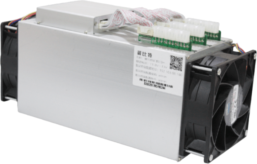 miner image