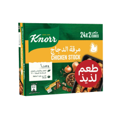 مكعبات مرقة دجاج كنور 480 غم 24 حبة