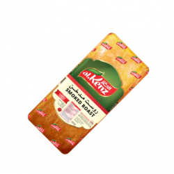 روست الكنز 1 كيلو