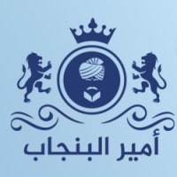 أمير البنجاب's image