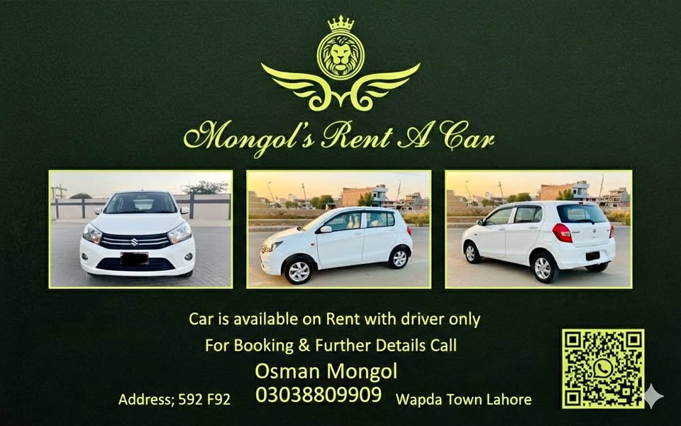 For Rent with Driver