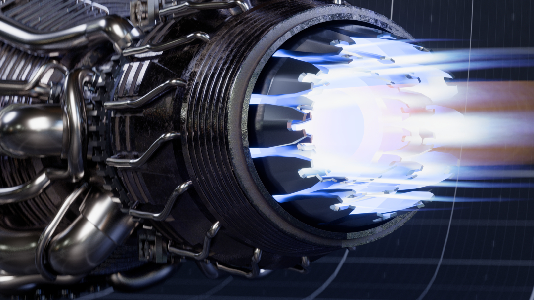 Jet Engine