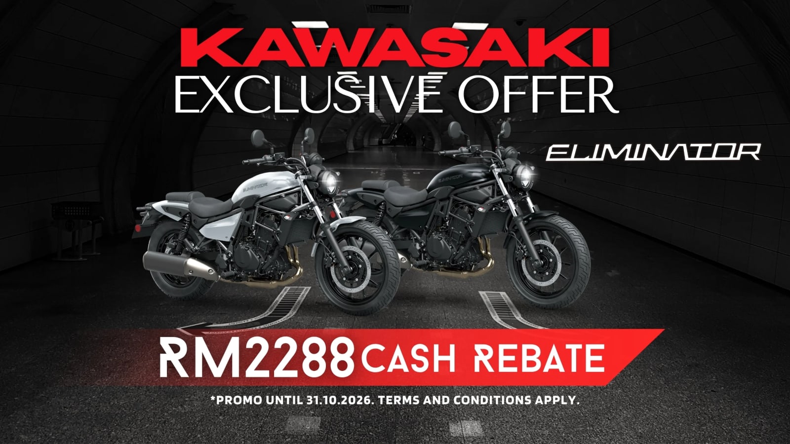 CASH REBATE ELIMINATOR 500