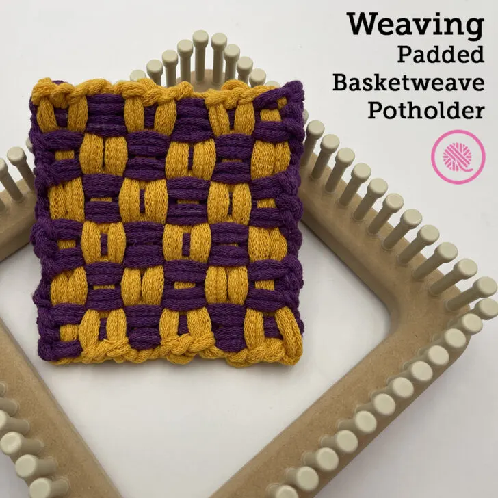 basketweave crochet potholder