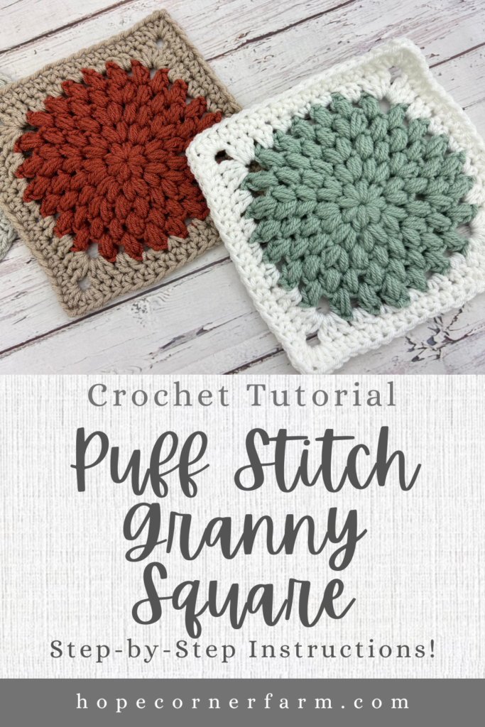 popcorn stitch crochet square