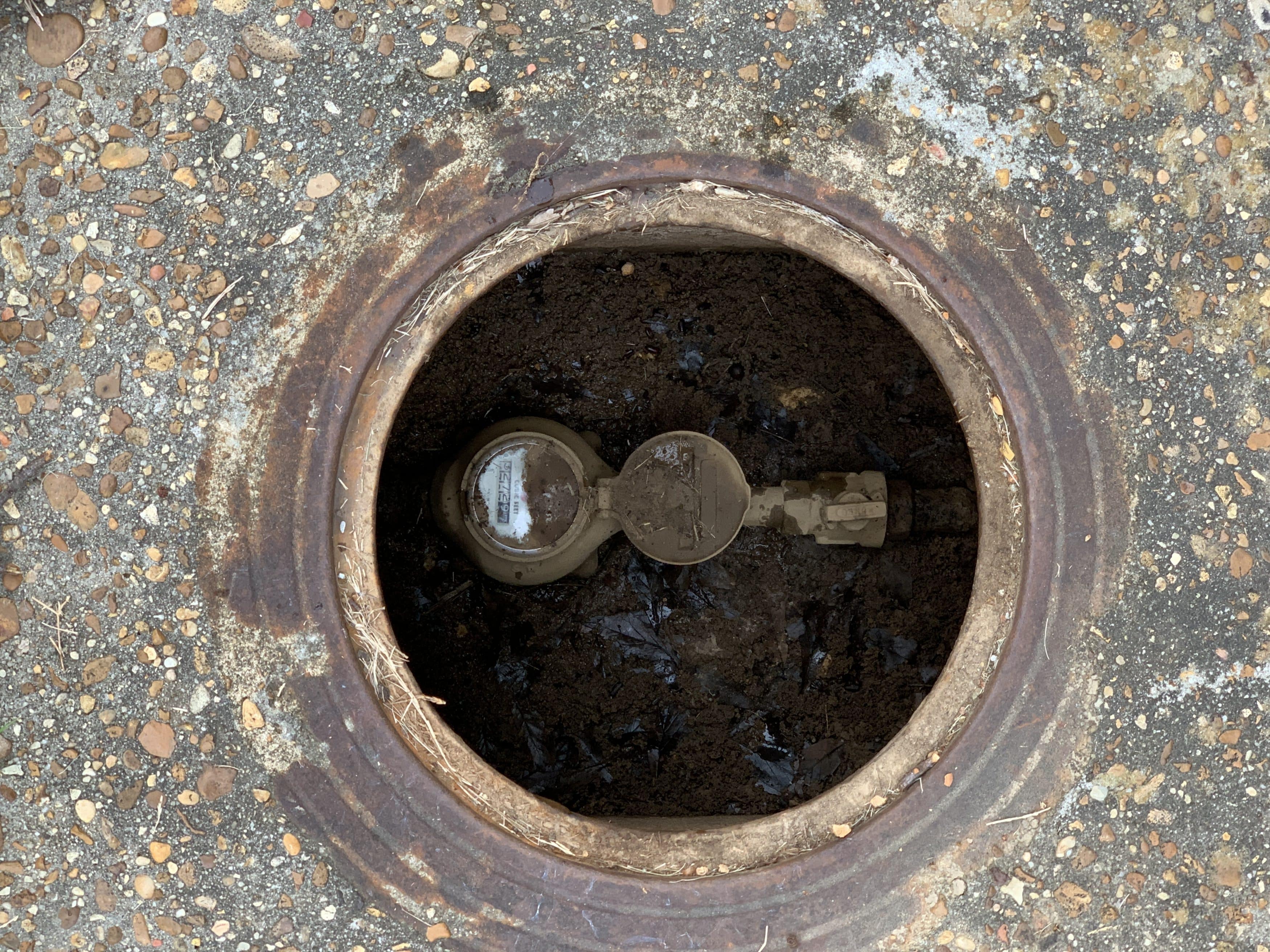 water main shutoff valve