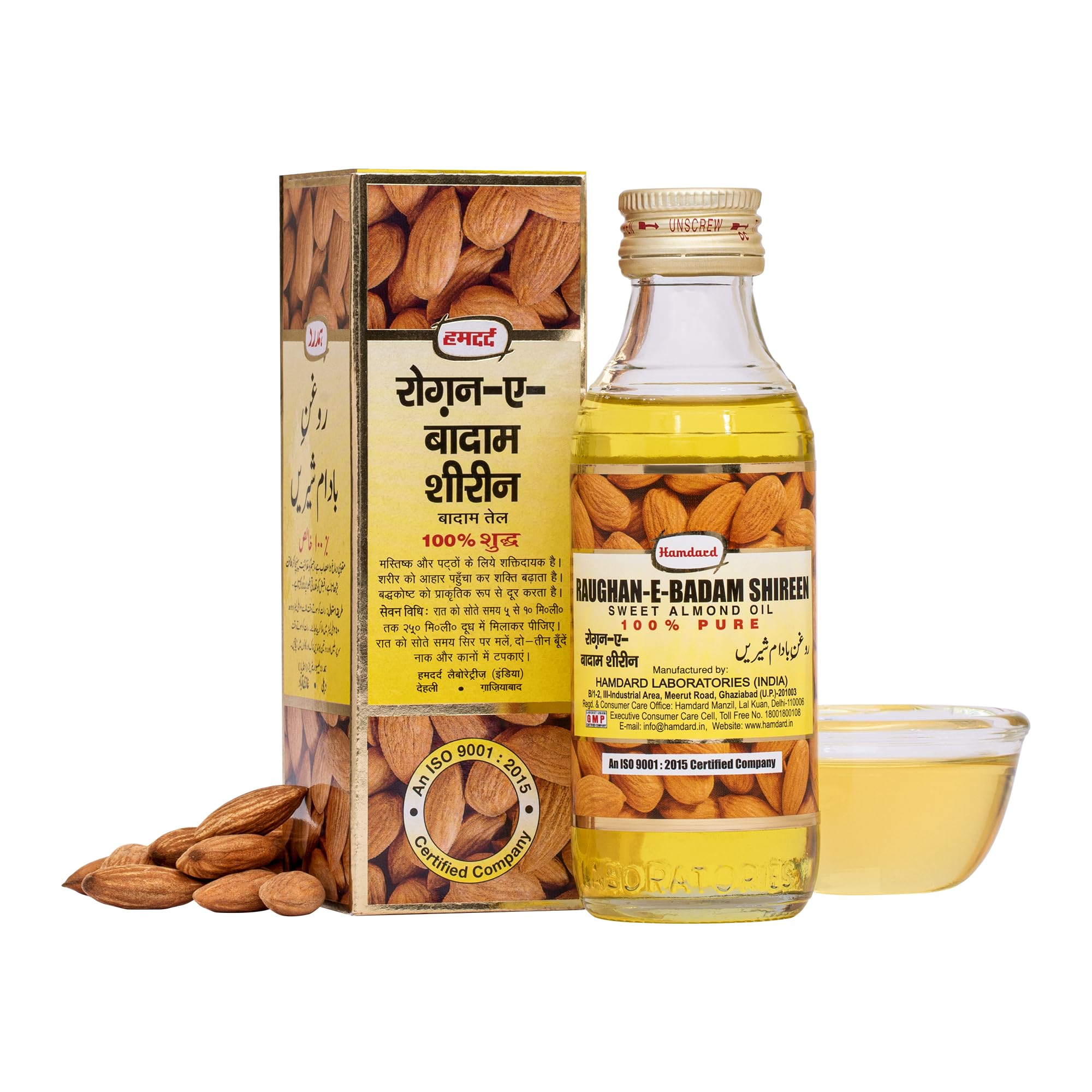 almond oil bottle