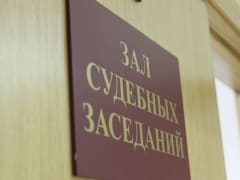 Мошенничество в Туле: девушка обманула местную жительницу на миллион рублей