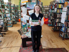 Дарите книги с любовью