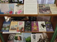 И вновь январь, и снова день Татьяны