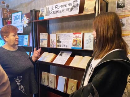 Бельковский СБФ: «Читаем Гайдара» (12+)