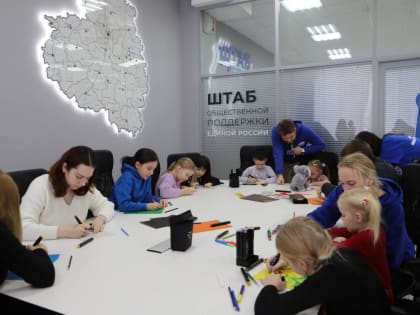 Творческие мастер-классы для детей военнослужащих в Туле