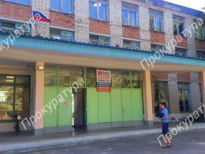 Проблемы сельского хозяйства в Тульской области