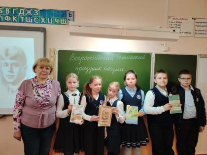 Праздник поэзии в Северо-Задонске