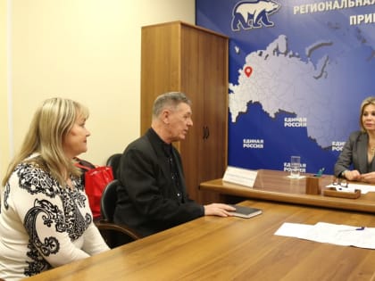 Ольга Слюсарева: Для нас очень важно поддерживать активистов ТОСов