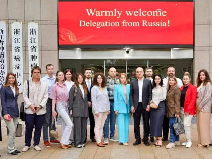 Обмен опытом в сфере образования между регионами России