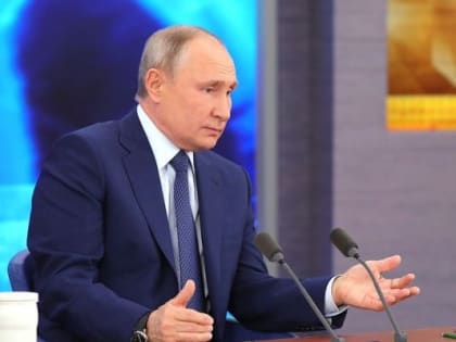 Прямая линия с Президентом России: дата и подробности