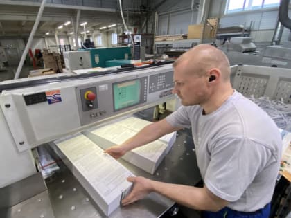 В Тульской области начали печатать бюллетени для выборов