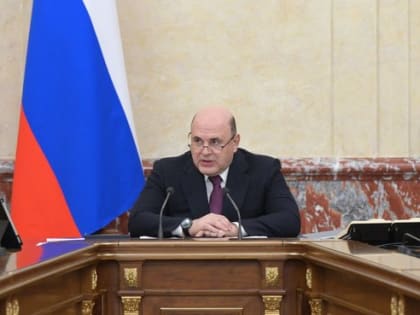 Правительство выделяет дополнительные средства на поддержку сельхозпроизводителей