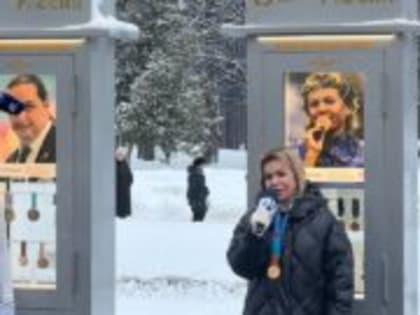 Именной стенд Ольги Слюсаревой открыт на выставке “Россия” на ВДНХ