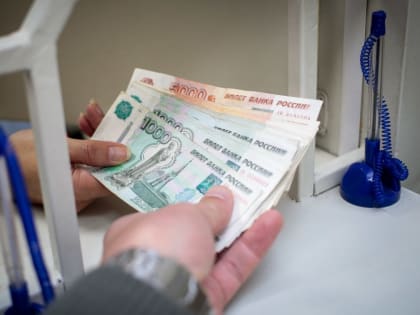 Сбережения жителей Тульской области выросли на 27% за год