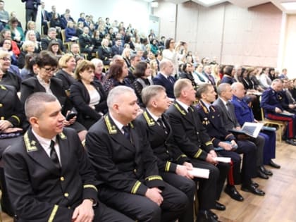 Судьи региона подвели итоги работы в 2024 году