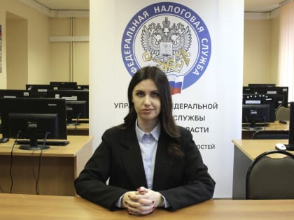 Безсудебное банкротство: новые возможности для граждан Тульской области