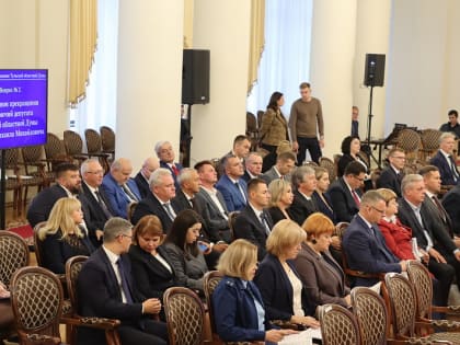 Новые депутаты Тульской области готовы к работе
