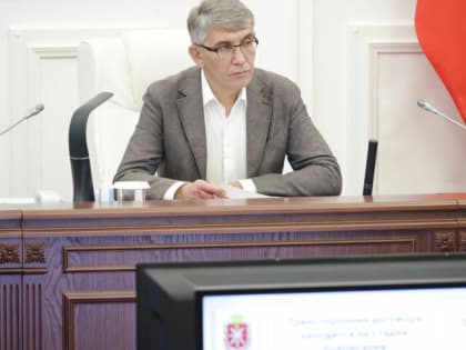 Обсуждение хода прививочной кампании в Москве