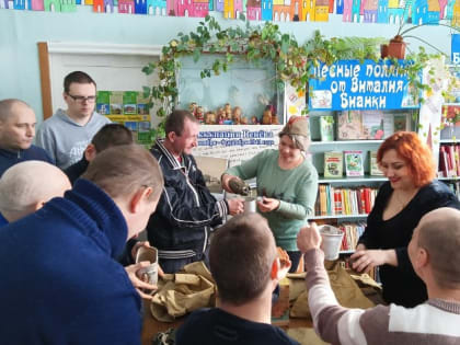 Городской филиал: «О смелых и умелых» (18+)