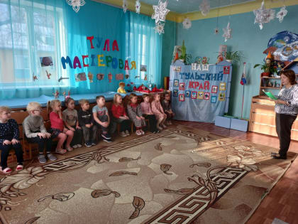 День чтения в детском саду: радость и вдохновение