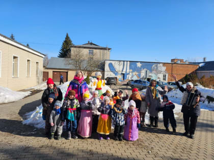 14.03.2024г. в ГУЗ «Тульский специализированный областной дом ребёнка» отпраздновали Масленицу.