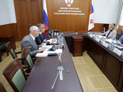 Тульская область отмечает важные достижения в сфере здравоохранения