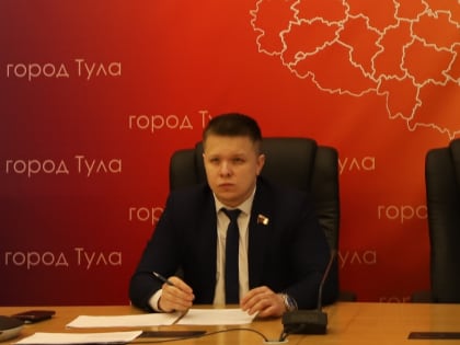 Состоялось заседание комиссии по местному самоуправлению и межпартийному взаимодействию