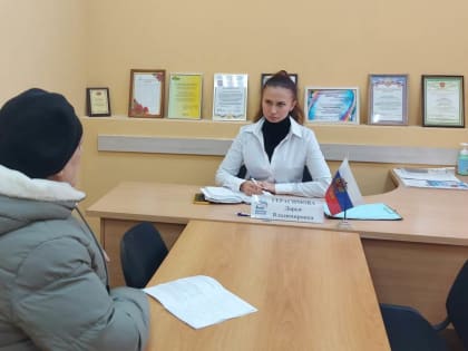 Личный прием граждан в Туле