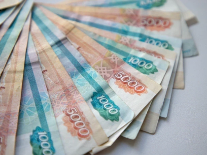 Центробанк РФ планирует снижение ключевой ставки к 2025 году