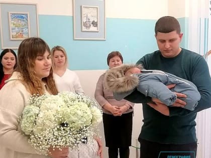 Из тульского перинатального центра выписали малыша-богатыря
