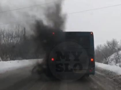 На Косой горе заметили дымящийся автобус