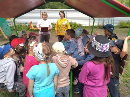 Давай дружить!