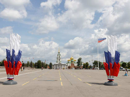 Празднование Дня города-героя Тулы и Дня области
