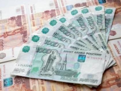 Сбережения жителей Тульской области значительно возросли