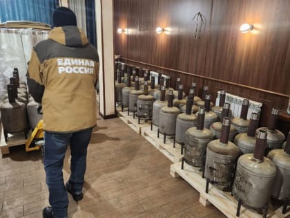Завод «Мехмаш» изготовил печки-«буржуйки» для военнослужащих в зону СВО