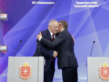 Отечественные инновации от ГК «Полипласт»: укрепление экономики России через научные разработки