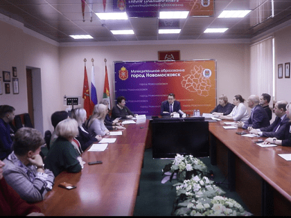 День Общественной палаты в Новомосковске