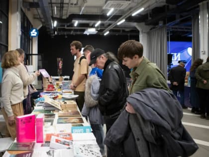 В Туле пройдет II ежегодный книжный фестиваль «Наши дни»