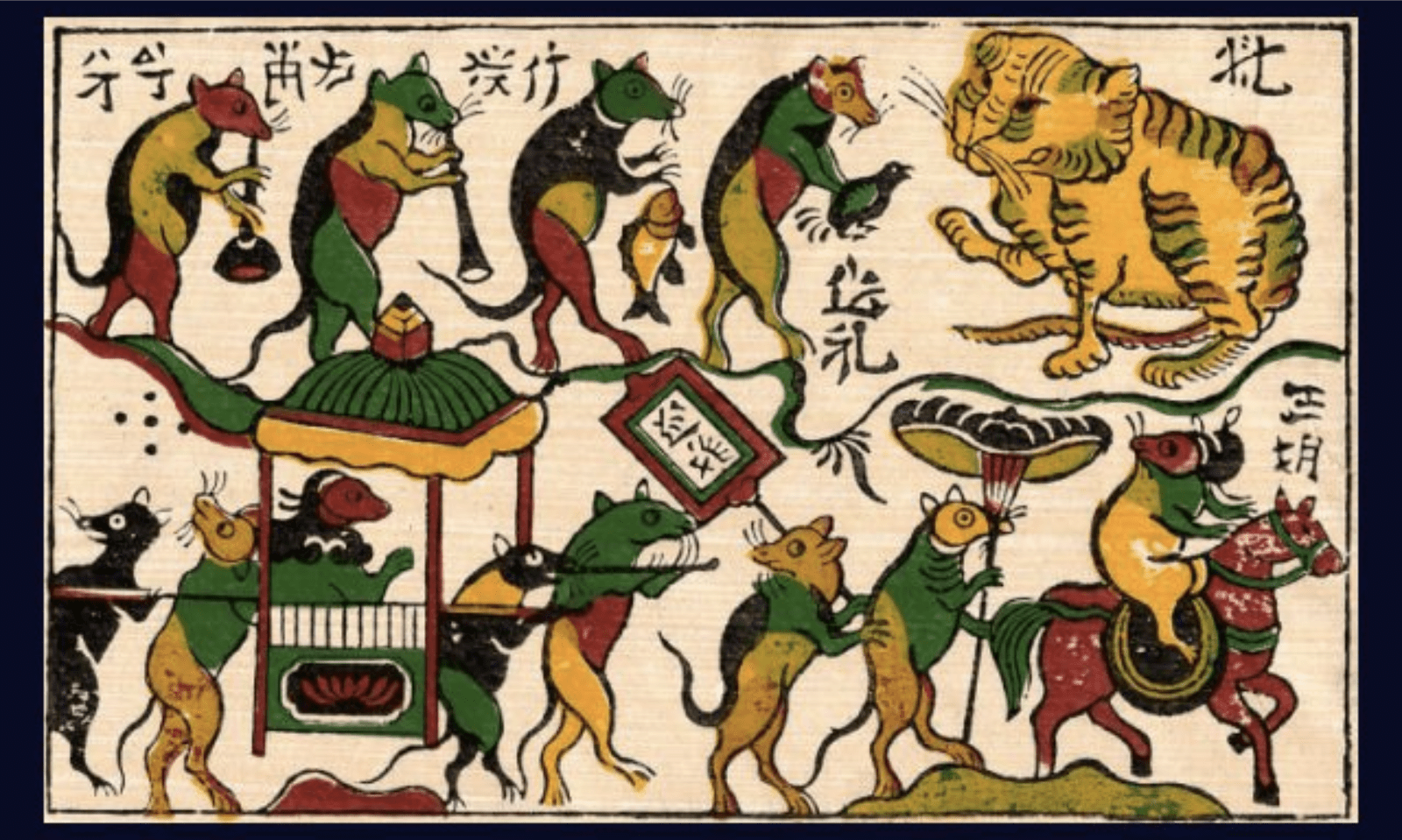 Meet Mr Che, The Oldest Men Making Folk Paintings