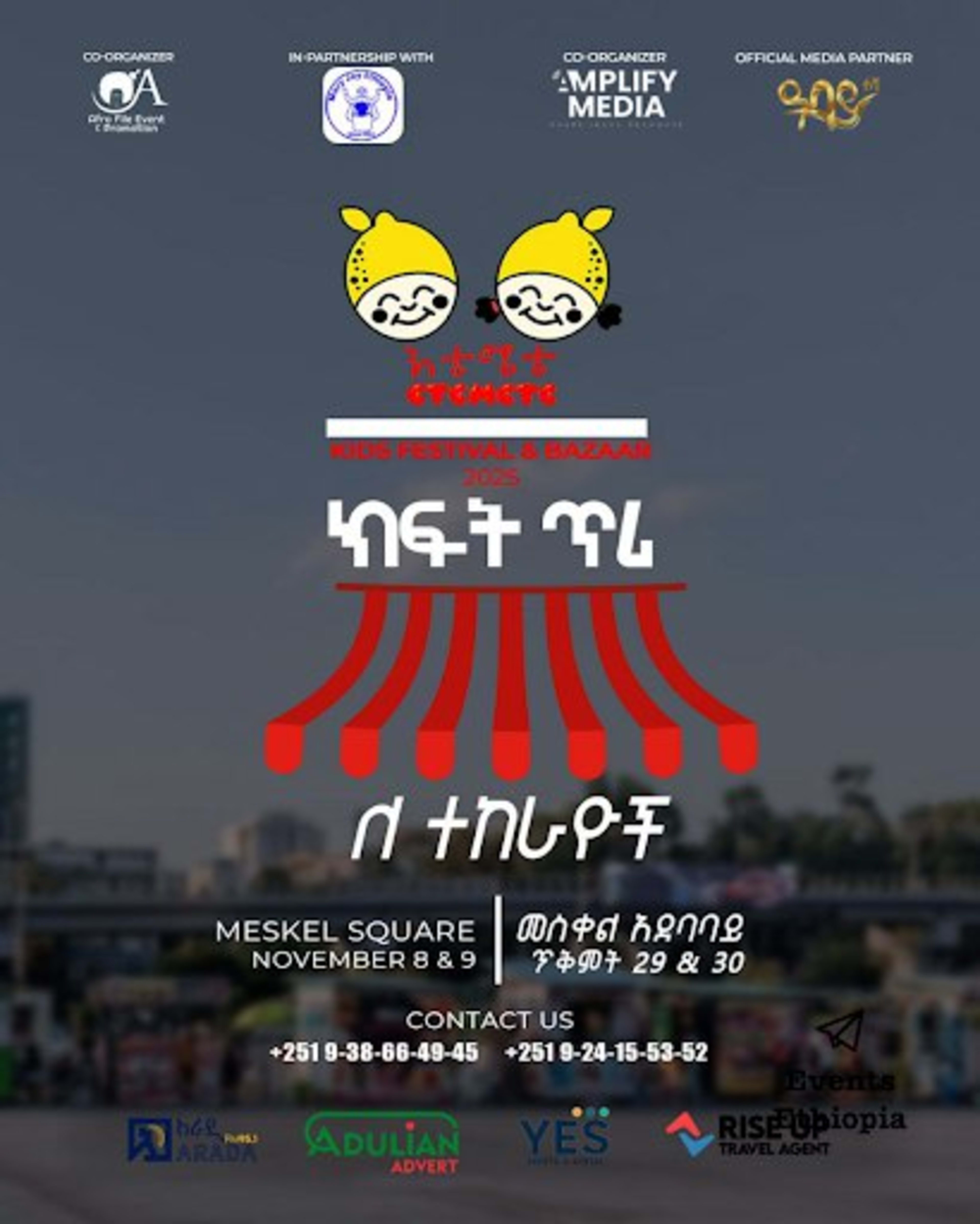 Etemete Kids Festival & Bazaar 2025