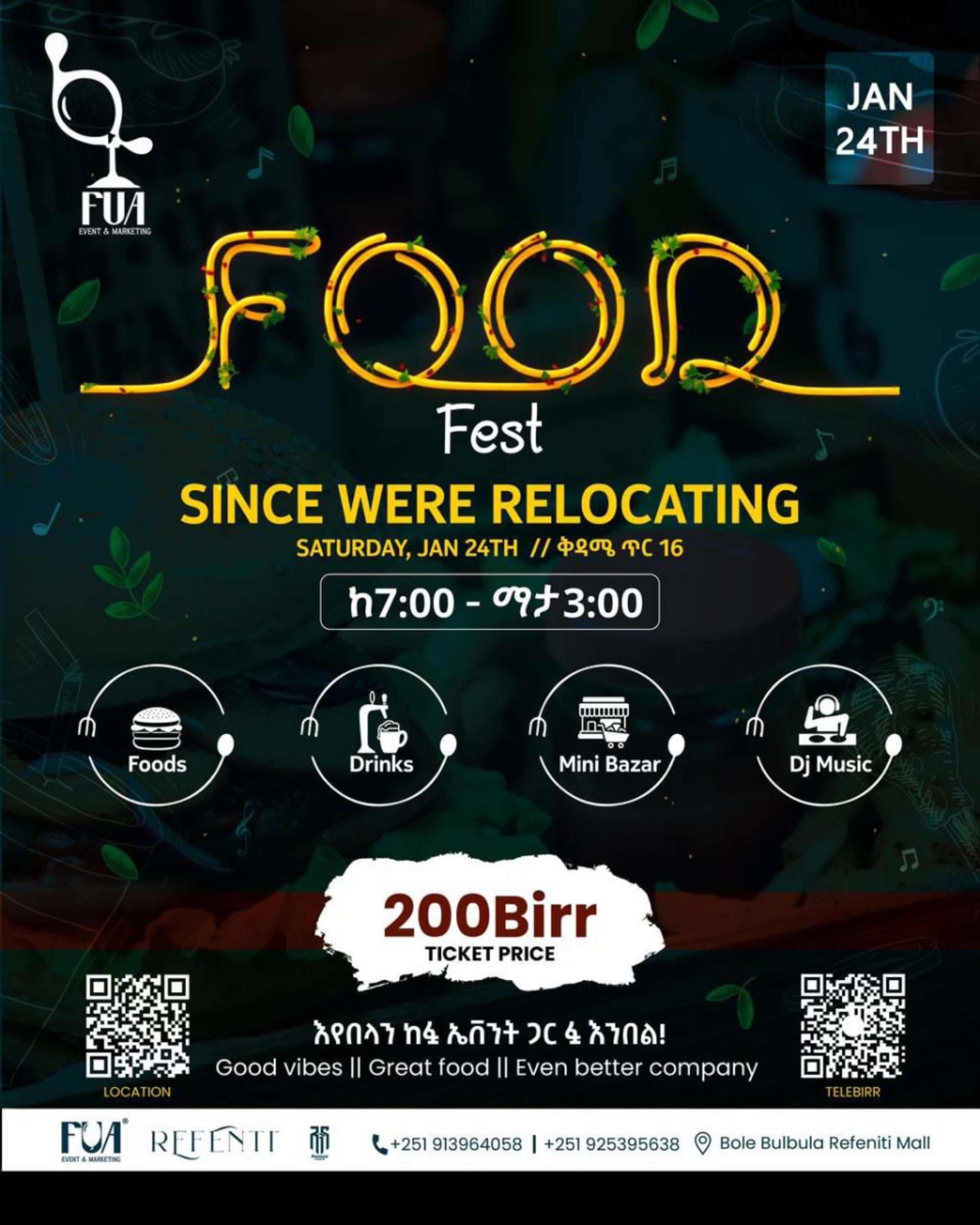 The Food Fest 2026