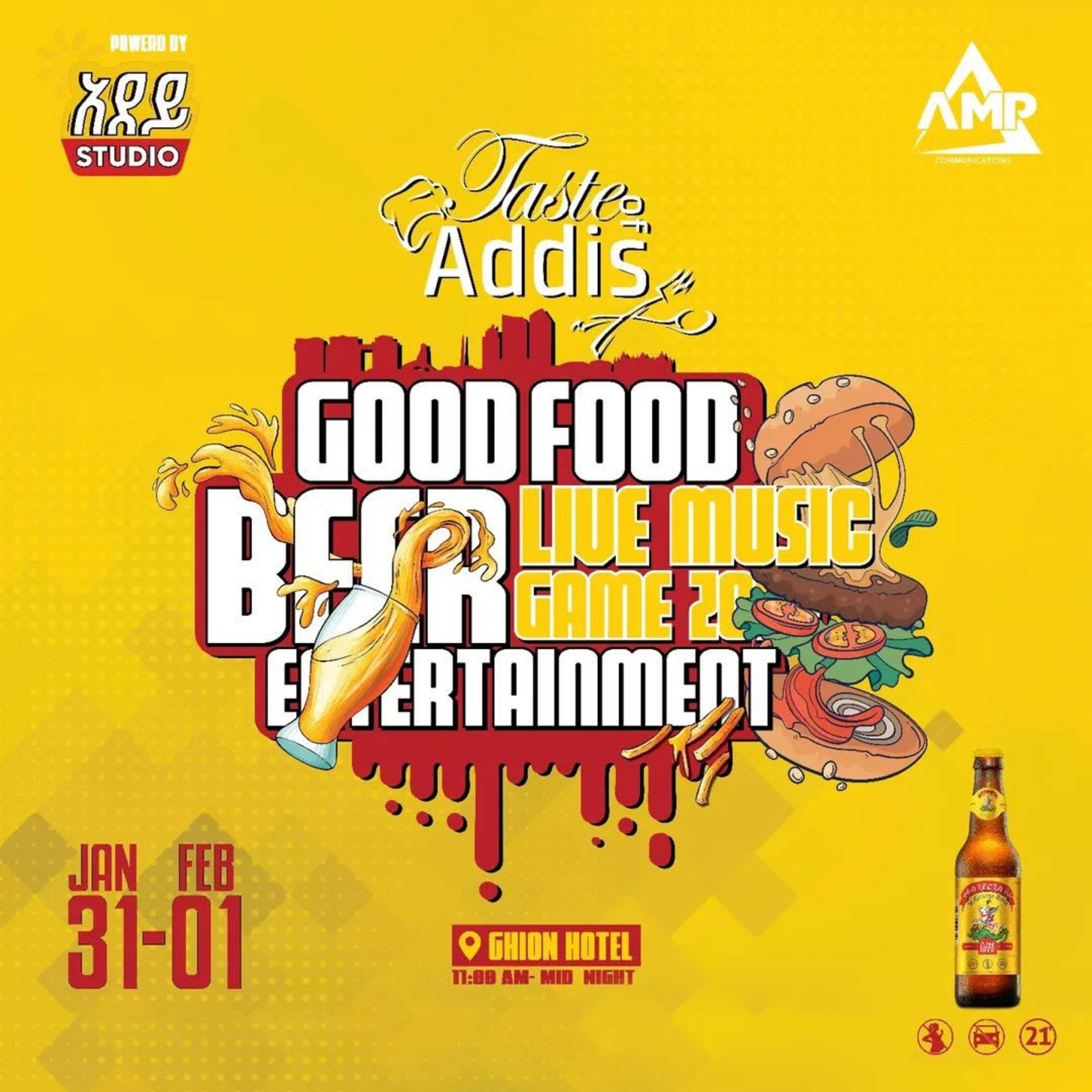 The Taste of Addis Food Festival - 26th Edition